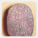 Suche nach gedenken aufkleber Dynastie