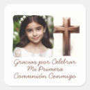 Suche nach gracias aufkleber Für kinder