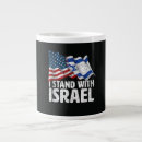 Suche nach israel flagge tassen Patriotisch