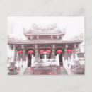 Suche nach chinesischer tempel postkarten Religion