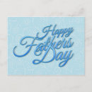 Suche nach fathers day postkarten Für ihn