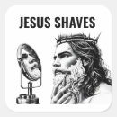 Suche nach jesus lustig aufkleber Meme
