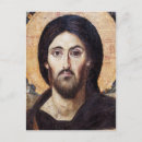 Suche nach pantocrator postkarten Jesus