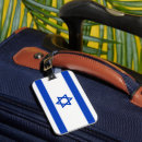 Suche nach israel gepäckanhänger Israelische flagge