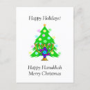 Suche nach hebräisch postkarten Für sie/ihn