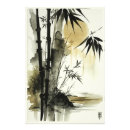 Suche nach traditionelle japanische poster Pinsel