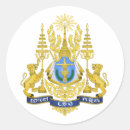 Suche nach phnom aufkleber Kampuchea