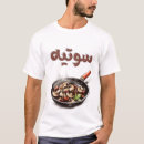 Suche nach magic mushroom kleidung Pilze