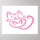 Suche nach lächelnde katze poster Katzen
