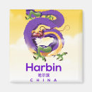 Suche nach chinesischer drache magnete China