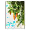 Suche nach neue jahre tischkarten Weihnachten