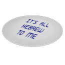 Suche nach griechische schneidebrettchen Jede person