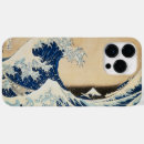 Suche nach japan iphone hüllen Katsushika hokusai