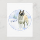 Suche nach akita inu karten Weihnachten