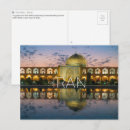 Suche nach isfahan postkarten Iran