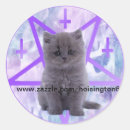 Suche nach satanist aufkleber Satanisch