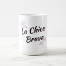 Suche nach latina tassen Jede person