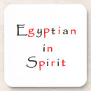 Suche nach ägyptisch untersetzer Eyypt