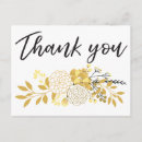 Suche nach modern danke postkarten Handschrift