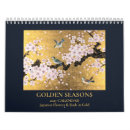 Suche nach japanischer kalender 2027