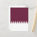 Suche nach katar postkarten Doha