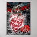 Suche nach japanische maske poster Rot