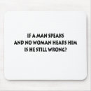 Suche nach lustige slogans mousepads Spaß