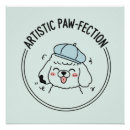 Suche nach karikatur poster Jede person