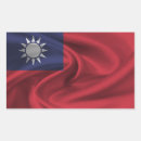 Suche nach taiwanesisch aufkleber Patriotisch