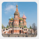 Suche nach moskau aufkleber Kathedrale