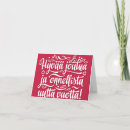 Suche nach beenden karten Weihnachten