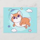 Suche nach shiba inu welpe postkarten Zeichnend