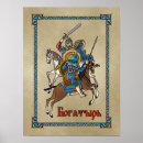 Suche nach mittelalterlicher krieger poster Ritter