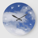 Suche nach hebräisch wanduhren Judaismus