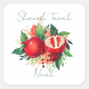 Suche nach shana tova aufkleber Judentum