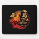 Suche nach glückliches pferd mousepads 026