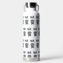 Suche nach panda trinkflaschen Cartoon