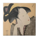 Suche nach vintage japan fliesen Antike