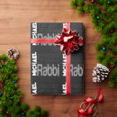 Suche nach am beststen geschenkpapier Jede person