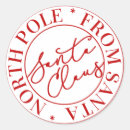 Suche nach santa claus aufkleber Jedes kind