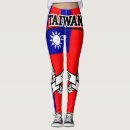 Suche nach taiwan kleidung Emblem