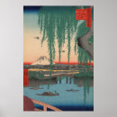 Suche nach mt fuji poster Vintag