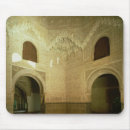 Suche nach islamische mousepads Architektur