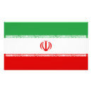 Suche nach iranische poster Persisch