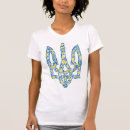 Suche nach ukrainer damen tshirt Tryzub