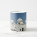 Suche nach quran tassen Jede person