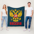 Suche nach russische decken Russenflagge
