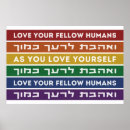 Suche nach homosexuelle poster Lgbtq stolz
