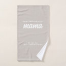 Suche nach glücklicher muttertag Für mama