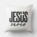 Suche nach kirchen kissen Jesus